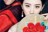 久热国产在线观看,揭秘热门国产影视作品魅力所在