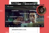 在线播放国产视频,在线播放带你领略精彩瞬间