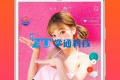 鸭子tv国产,国产生态的崛起与未来展望