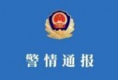 1024国产区